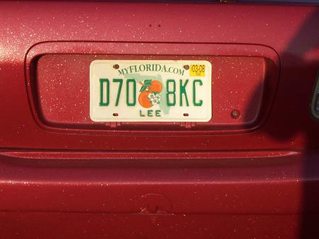 my car
